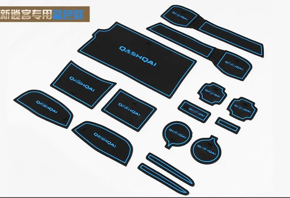 Для Nissan Qashqai J11 2008-2018Nuovo Cancello слот di Pad antiscivolo Tazza коврики Нескользящие порта Scanalatura
