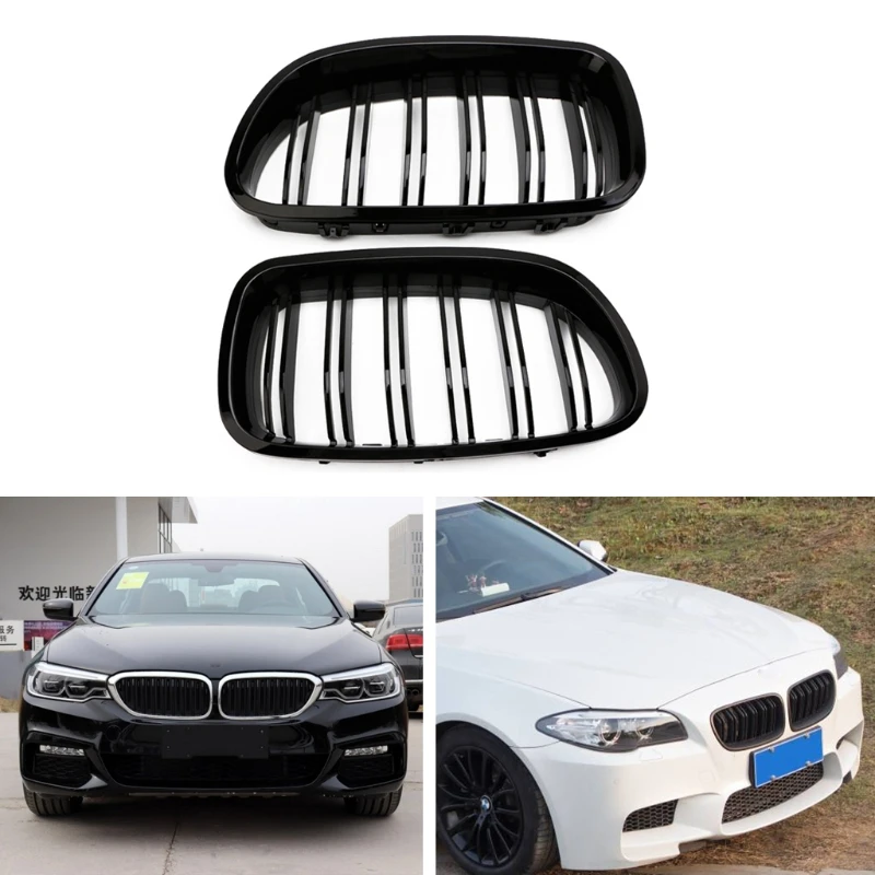 Глянцевая черная почечная решетка для гонок двойная линия BMW F10 F11 F18 5 Series