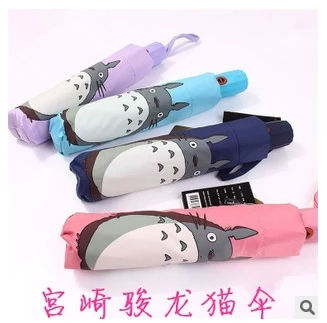 Креативный Тоторо зонт от солнца и дождя Акция автоматический ручной мультяшный