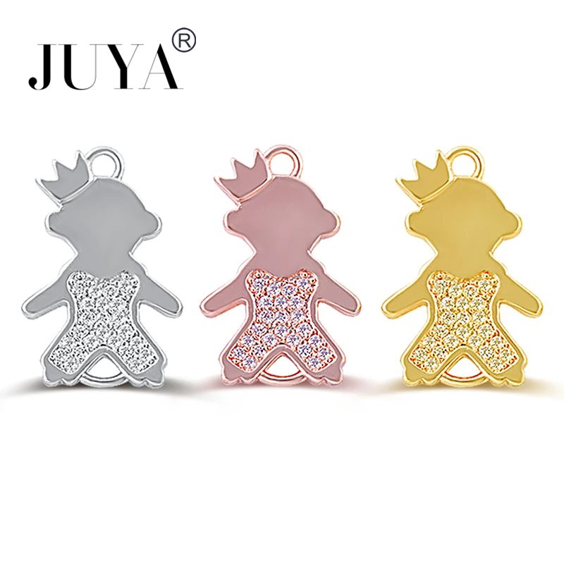 Компоненты для браслетов сделай сам аксессуары Популярная корона детей