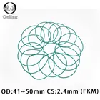 Резиновое кольцо 5 шт.лот, зеленое уплотнительное кольцо FKM, толщина 2,4 мм, OD414243444546474850 мм, резиновые уплотнительные кольца, масляная и топливная прокладка, шайба