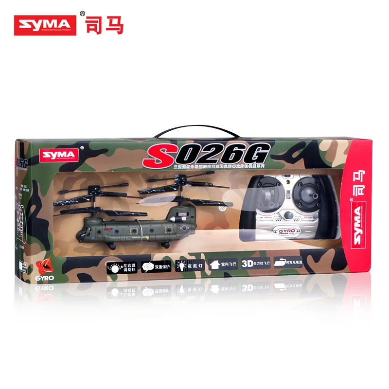 RC Drone Syma S026G Вертолет Quadcopter ГИРОСКОПА 3.5CH Мини Чинук Пульт Дистанционного