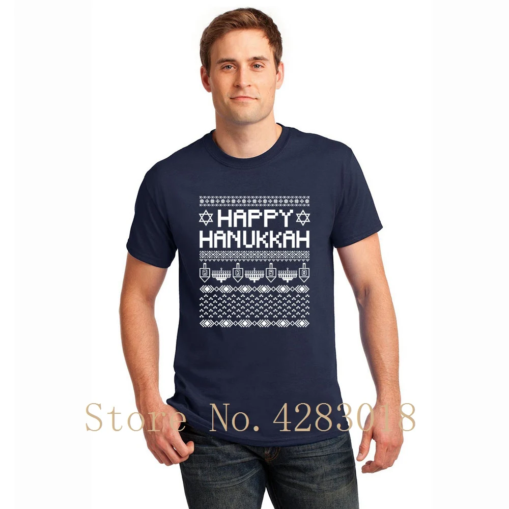 Футболка с круглым вырезом Happy hanukka футболка трикотажная против морщин Camisetas