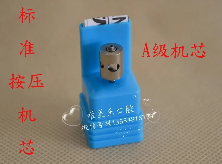 Стандартный нажимной картридж для высокоскоростного керамического подшипника