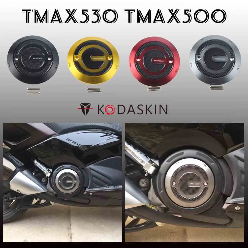 Защитный чехол KODASKIN для мотоцикла защита двигателя углеродное покрытие Yamaha Tmax 530