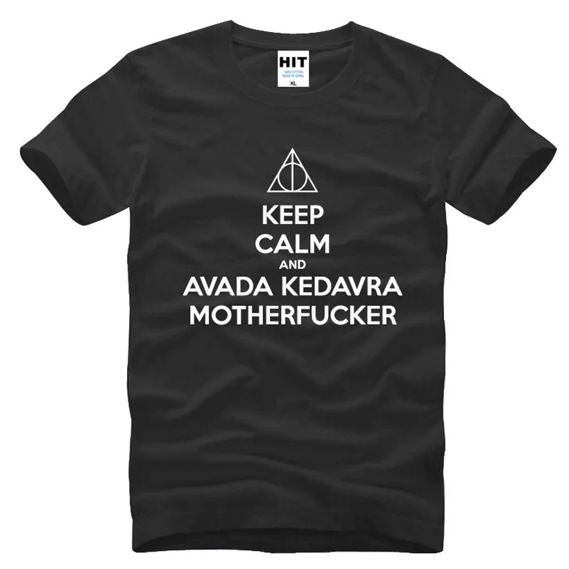 Горячие Продажа Мода Сохранять Спокойствие и Авада Кедавра Ублюдок Напечатанная