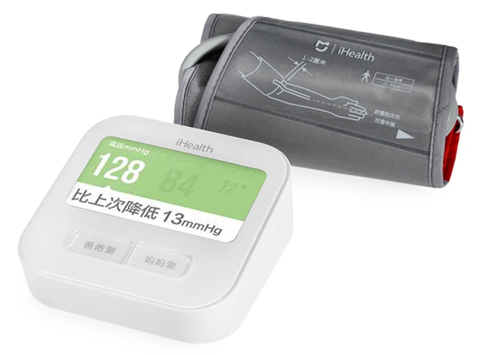 Original Xiaomi iHealth Smart Blood Pressure Monitor Bluetooth 4.0 WiFi Control Digital Arm Sphygmomanometer 4.3inch Screen