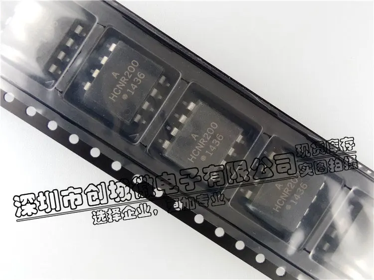 HCNR200 SMD оптопары с высокой линейностью аналоговые Оптоизоляторы SOP 8| |