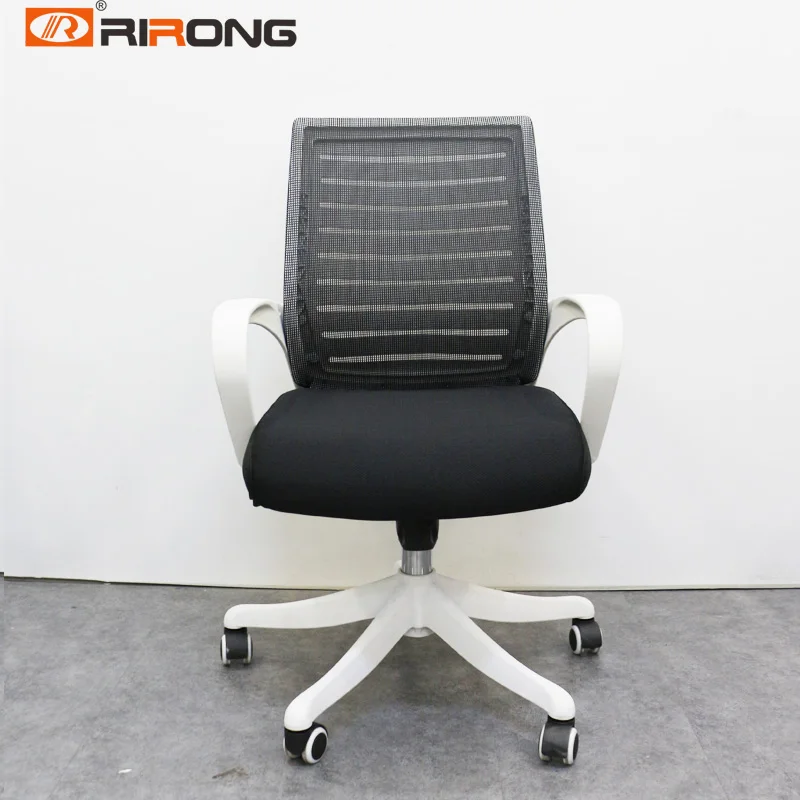 Экономичное Сетчатое кресло офисное вращающееся на 360 ° регулируемое по высоте