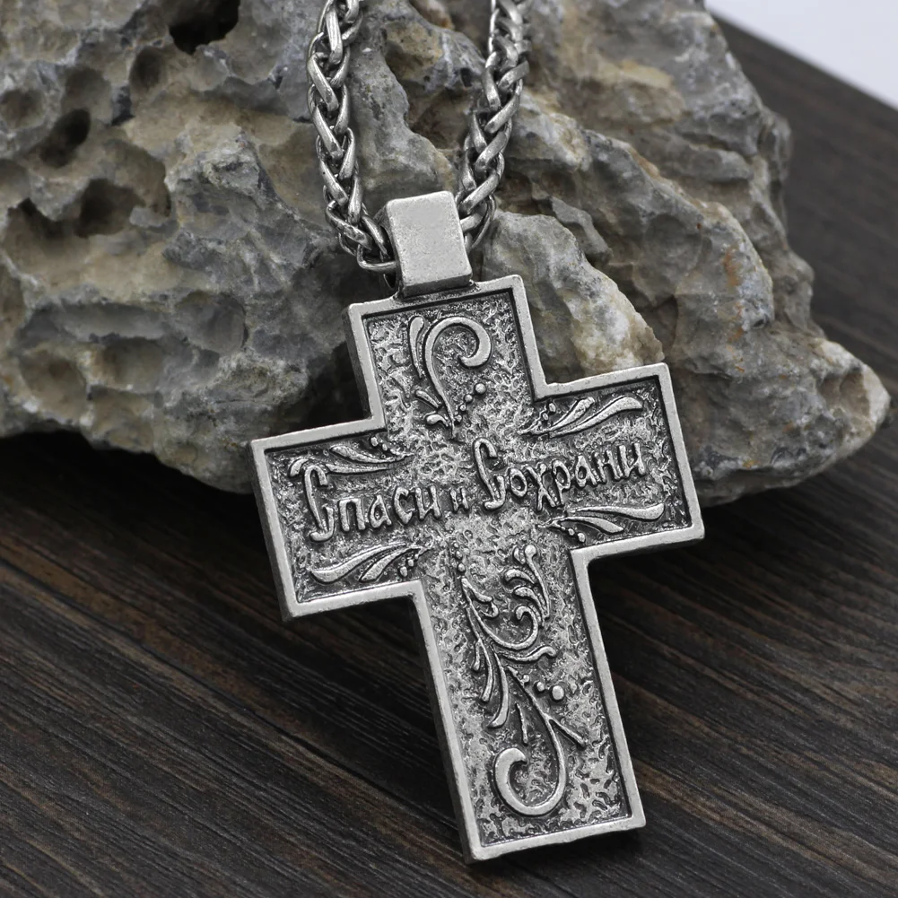 Ортодоксальное ожерелье с кулоном череп ожерелье|skull necklace|pendant necklaceorthodox cross |