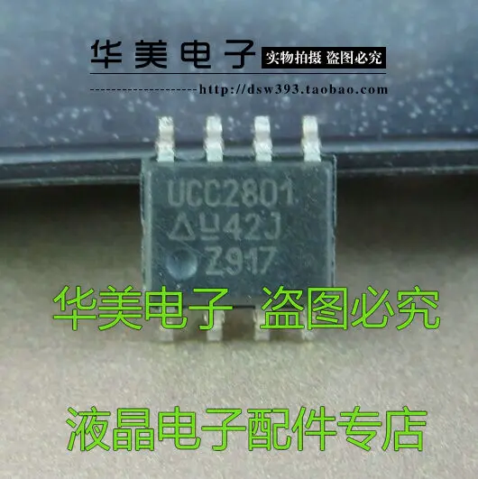 

UCC2801 authentic power management chip SOP - 8