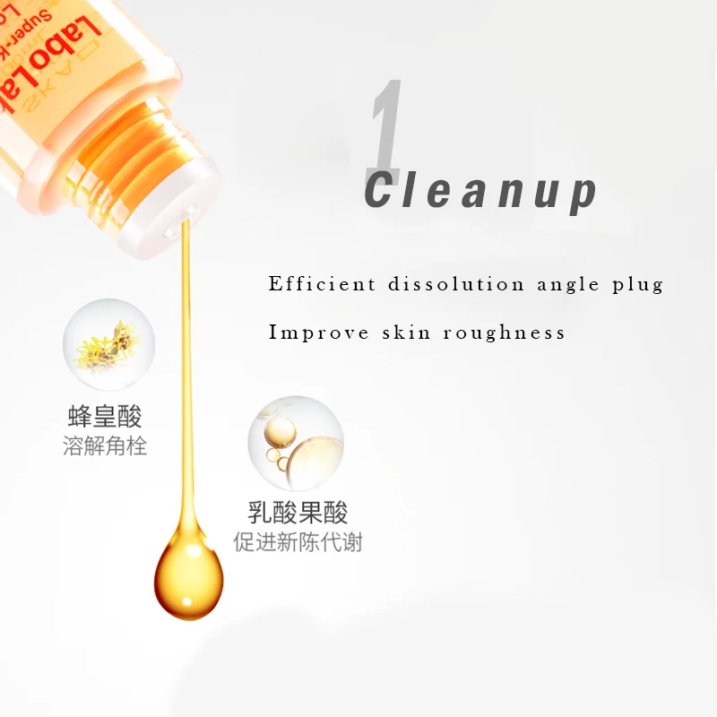 Увлажняющий тоник для ухода за кожей лица унисекс 100 мл | Красота и здоровье