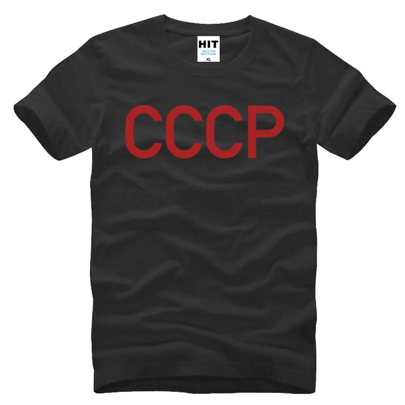 Для мужчин s CCCP простая одежда с надписями футболка 2018 новый короткий рукав