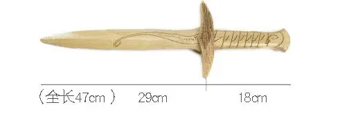 47CM Фильм Фродо Бэггинс Косплей деревянный меч оружие косплей реквизит персональная коллекция - Цвет: 47CM