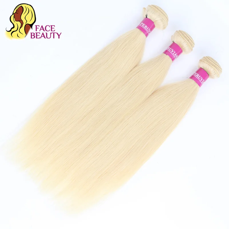 Facebeauty перуанские блонд цвет волос утка 2/3/4 пучок с 13x6 уха до Кружева Фронтальная
