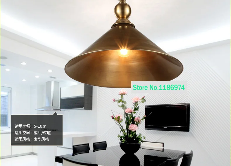 Антикварные 1 шт медные подвесные светильники для столовой Кофейные магазины