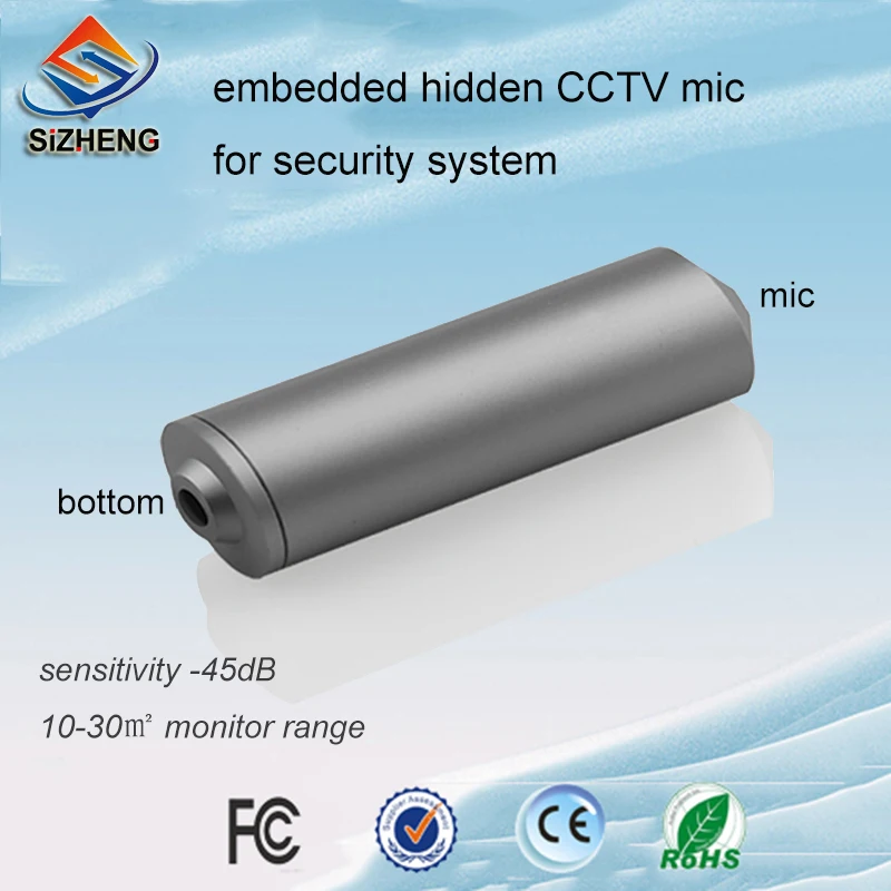 SIZHENG COTT C2 встроенный звук монитор Звук в системе Скрытого видеонаблюдения