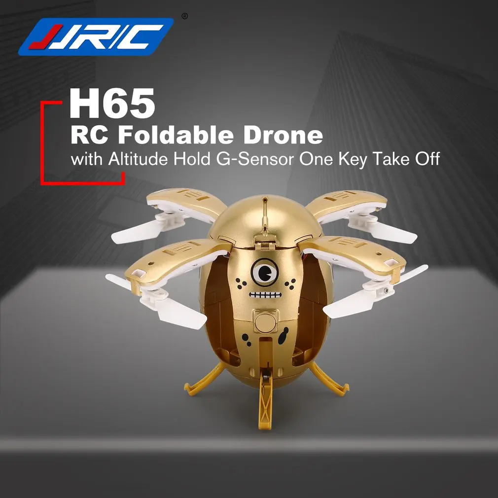 JJRC H65 летающее яйцо Радиоуправляемый Дрон форма мини складной квадрокоптер с