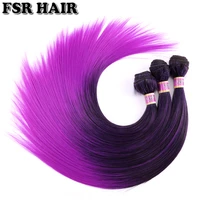 fsr black to purple ombre hair weave straight hair 16 18 and 20 inch 3pieceslot synthetic hair extension