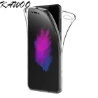 Силиконовый чехол для Xiaomi Mi A1, Redmi 5 Plus, 4X, 5A, с полным покрытием, прозрачный, 360 градусов