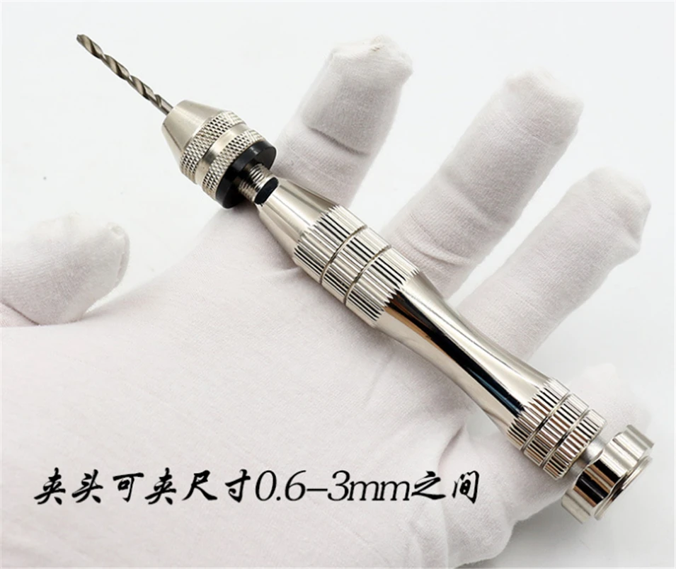 

Hot 10pcs Twist Drill Bit Mini Micro Aluminum Alloy Hand Drill With Keyless Chuck Woodworking Drilling Rotary Drilling Tools