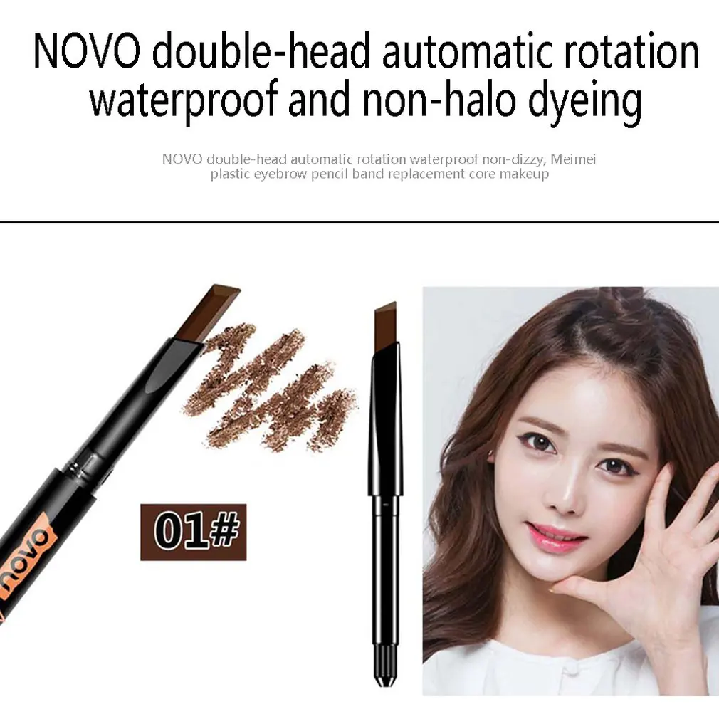 For Novo Double Head Automatic Rotation Waterproof Is Not Smudged Eyebrow Shaping Pencil With Replacement Core Makeup | Красота и