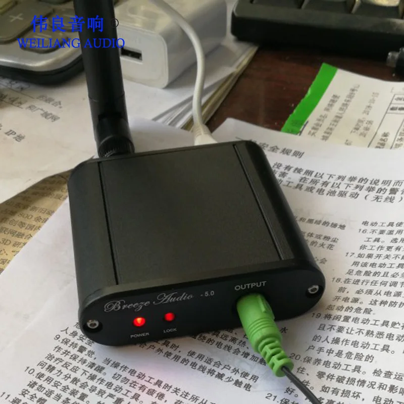 Готовые CSR8675 5 0 + PCM5102 DAC модуль Bluetooth Поддержка APTX/APTX HD | Электроника