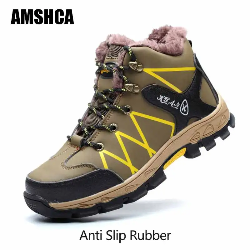 AMSHCA/защитная обувь со стальным носком нескользящая зимняя мужские ботинки