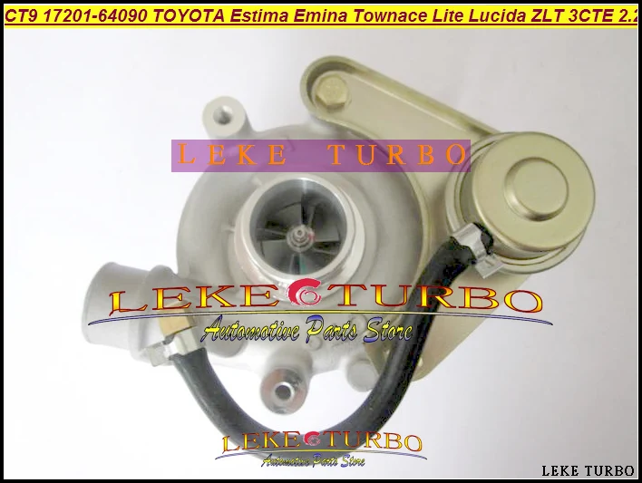 CT9 17201-64090 17201 64090 Турбокомпрессор для TOYOTA Lite Townace Town ace Estima Emina Lucida ZLT 3CTE 3C-T 3CT 2.2L 90HP