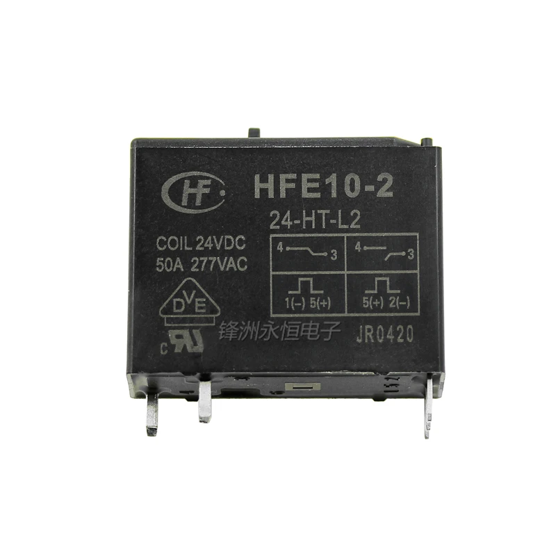 1 шт. магнитное удерживающее реле HFE10-2-12-HT-L2 HFE10-2-24-HT-L2 двойной катушкой с ручным переключателем 50A