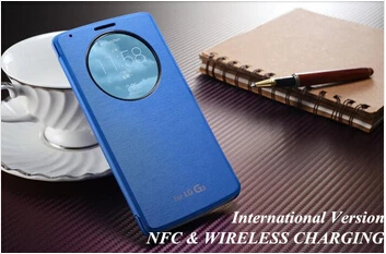 international blue Роскошный чехол-книжка для LG G3 Quick Circle с функцией беспроводной зарядки NFC и Qi - Цвет: international blue