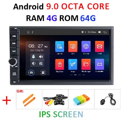 Android 9,0 " ips DSP 64G Восьмиядерный/четырехъядерный 2 Din Универсальный Автомобильный gps Радио навигационный плеер мультимедийный экран без dvd-плеера - Цвет: 9.0 4G 64G IPS