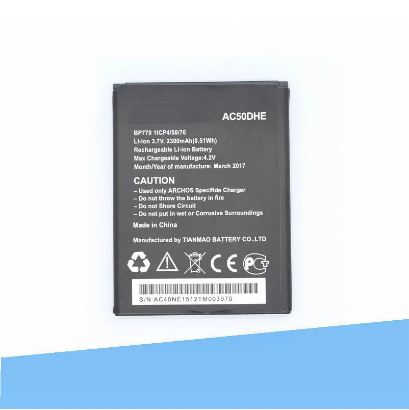 ISkyams 1x2300 мАч AC50DHE мобильный телефон аккумулятор для ARCHOS 50d Helium 4G