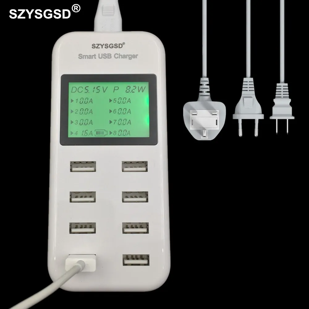 SZYSGSD 8 портов USB зарядное устройство 40 Вт мульти порт адаптер питания
