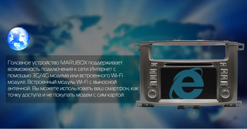 MARUBOX головное устройство 2 Din Android 8,1 для Toyota Land Cruiser 100 2002-2007 gps Navi Стерео Радио автомобильный мультимедийный плеер 7A112DT8
