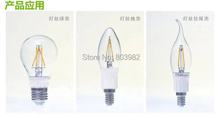 Высокое качество 1 Вт cob накаливания из светодиодов для лампы 2700 К теплый белый