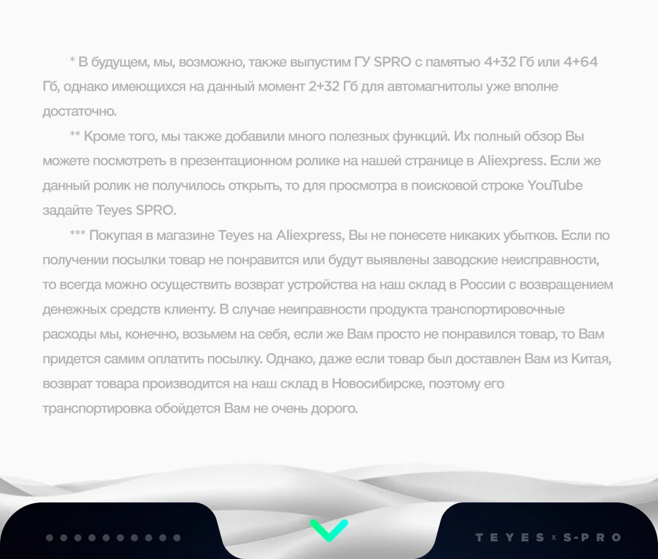 TEYES SPRO Штатная магнитола для Джип Вранглер 3 Jeep Wrangler 3 JK 2010 2012 Android 8.1, до 8-ЯДЕР, до 4+ 64ГБ 32EQ+ DSP 2DIN автомагнитола 2 DIN DVD GPS мультимедиа автомобиля головное устройство