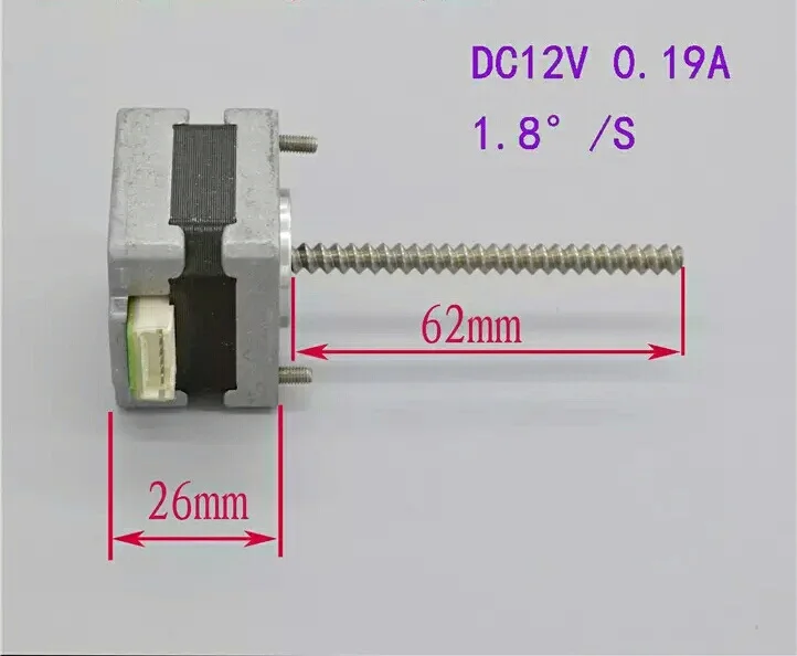 Шаговый двигатель: 2 фазы 4 провода/двойной шариковый подшипник/14 в/Сделай