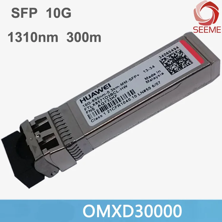 

Оригинальный FTLX8571D3BCL-HW SFP + 10G 850nm 0,3 km