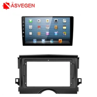 asvegen car radio stereo car dvd player panel frame car stereo installation kit fascia panel for toyoda reiz 2009 2017