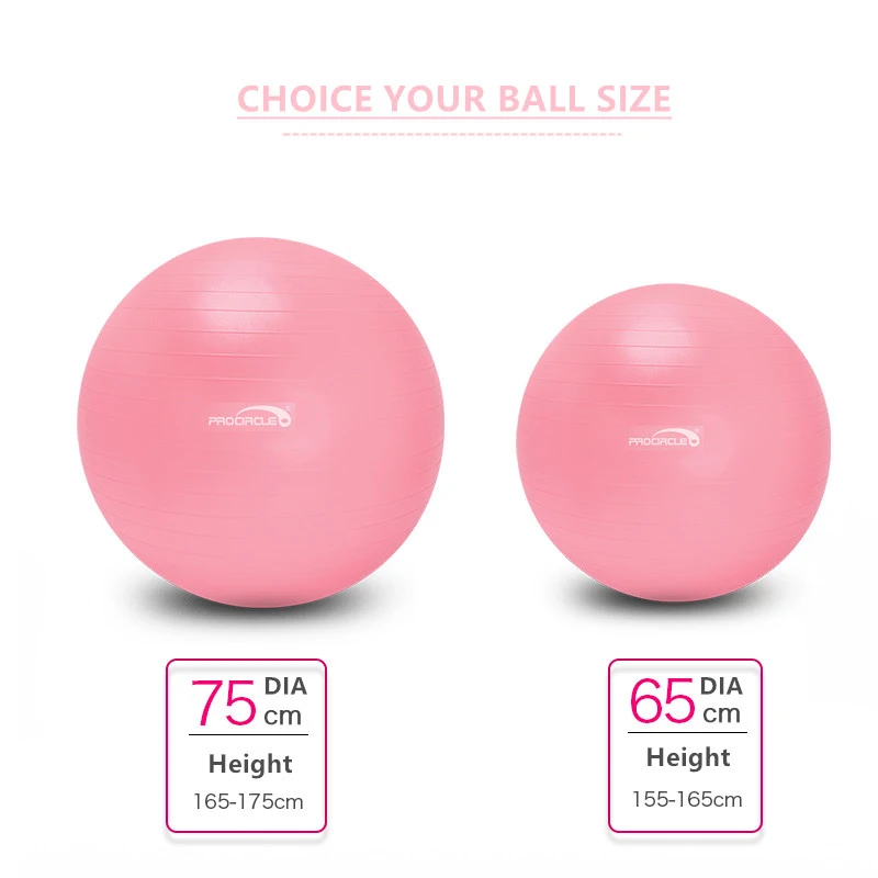 Мячи для йоги Procircle 65 см 75 см|yoga ball|balance ball65cm yoga ball |