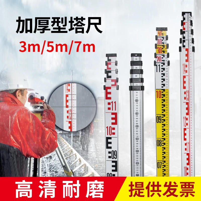 Телескопическая Двусторонняя линейка из алюминиевого сплава|Запчасти для