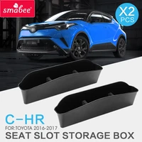 smabee seat slot storage box bag for toyota c hr 20162021 seat atorage box car seat gap storage box abs interior accessories