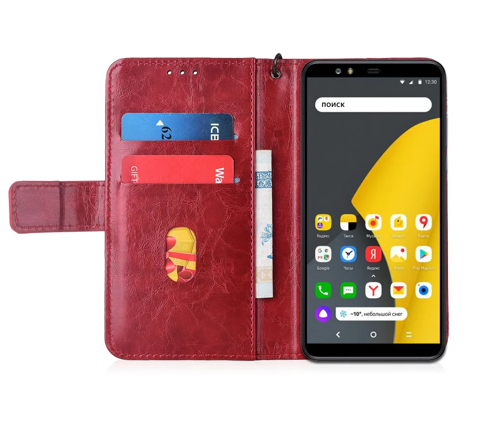 Винтажный чехол-бумажник с откидной крышкой для смартфона Яндекса чехол