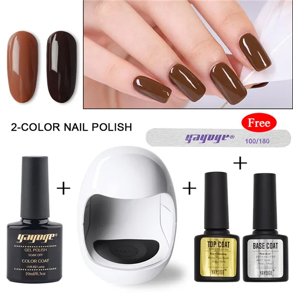 DX-2P-05 Yayoge УФ светодиодный светильник 3 Вт мини USB сушилка с 5 pcs nail гель поли набор лак для ногтей Soak Off маникюрный набор - Цвет: DX-2P-05
