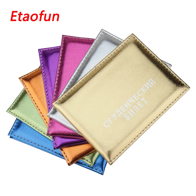Бренд Etaofun унисекс Модный чехол для удостоверения личности русских студентов