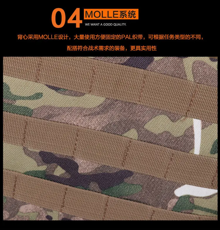 900D Оксфорд OTV тактический жилет Броня MOLLE Военная уличная охотничья одежда Боевая страйкбол Пейнтбол Wargame снаряжение