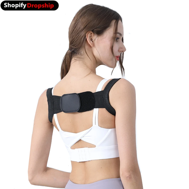Корректор осанки для спины и плеч корсет взрослых детей поддержка позвоночника