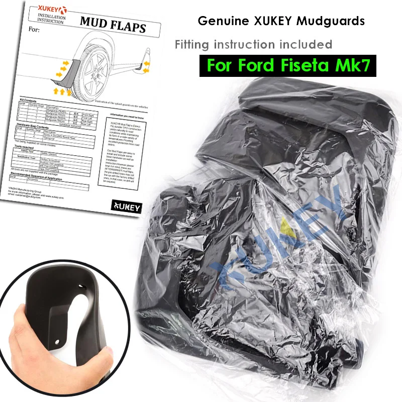 Брызговики формованные для Ford Fiesta Mk7 2009 2010 2011 2012 2013 2014 2015 2016|Грязезащита| |