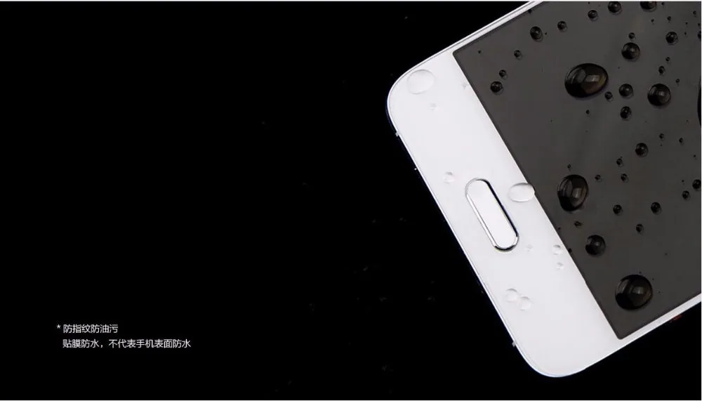 xiaomi mi5 m5 5 Защитная пленка из закаленного стекла 2.5D твердость 9H для xiaomi mi mi5 5 pro защита экрана 0,22 мм Натуральная